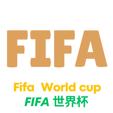 世界杯买球